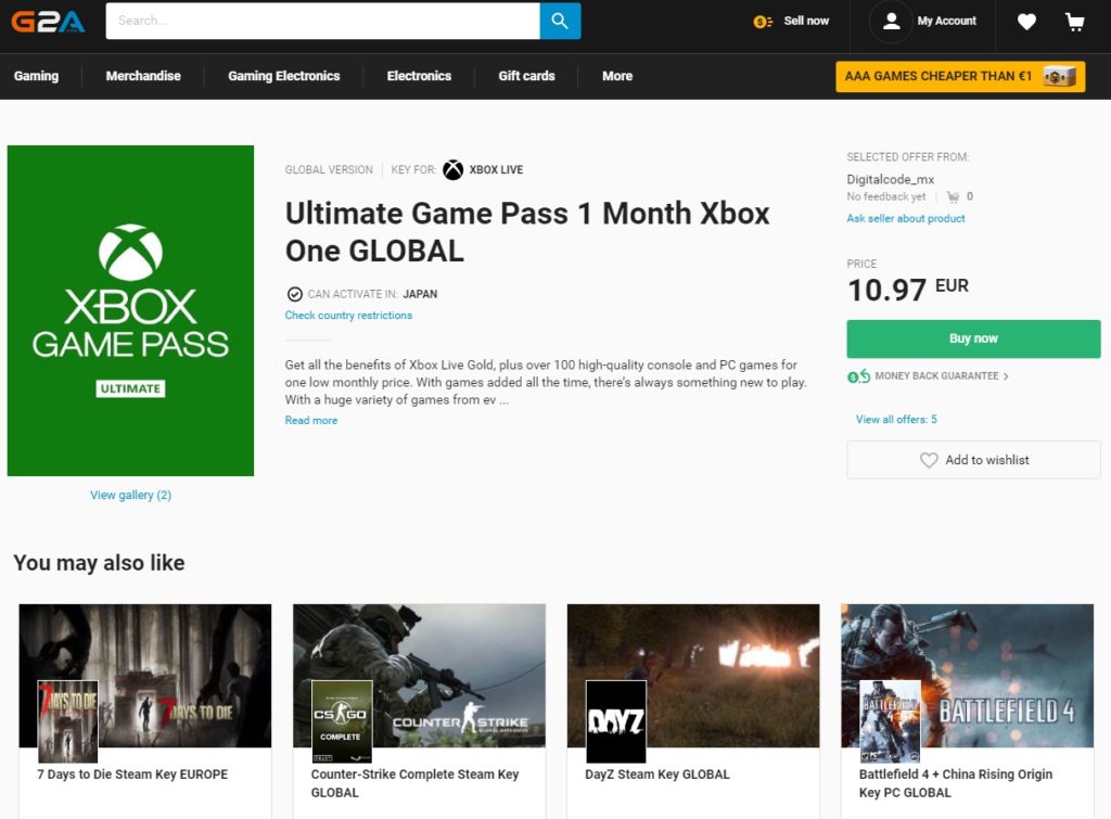 Xbox Game Pass（PC）を日本から簡単＆激安で利用する方法 - げーまー 